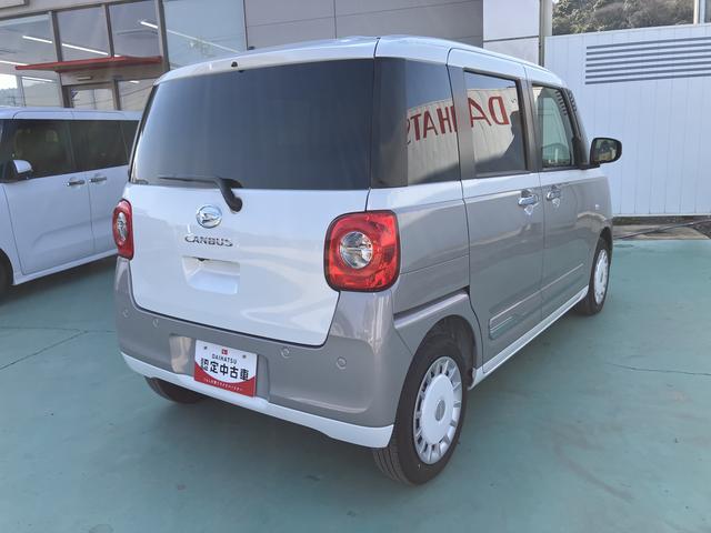 ムーヴキャンバスストライプスGターボスマートキープッシュスタート ターボエンジン キーフリー ABS エアバック(山口県)の中古車