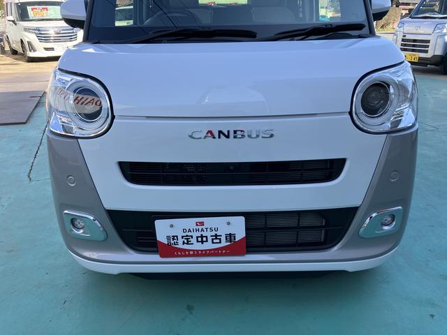 ムーヴキャンバスストライプスGターボスマートキープッシュスタート ターボエンジン キーフリー ABS エアバック(山口県)の中古車