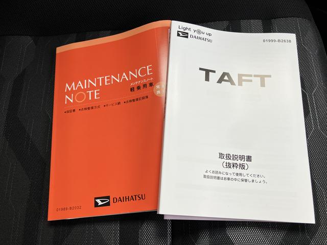 タフトＧ　ダーククロムベンチャーＡＷ　サンル−フ　スマートキー＆プッシュスタート　キーフリーシステム　１オ−ナ−　ＡＢＳ　エアバック（山口県）の中古車