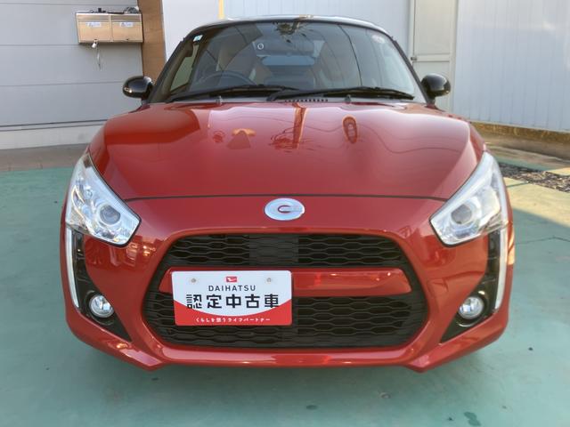 コペンローブ S禁煙 キーレス 記録簿 ターボエンジン スマートキ AW 運転席エアバッグ ABS(山口県)の中古車