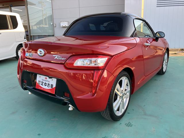 コペンローブ S禁煙 キーレス 記録簿 ターボエンジン スマートキ AW 運転席エアバッグ ABS(山口県)の中古車