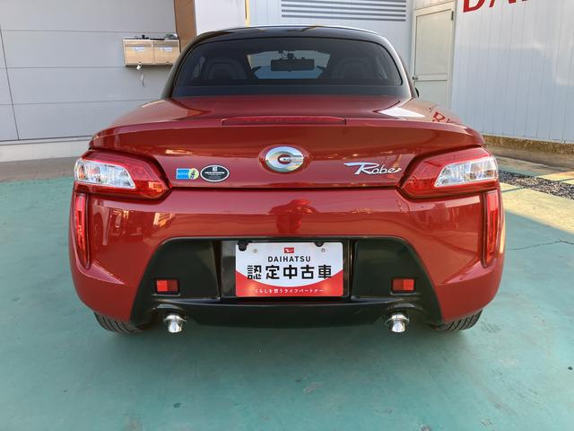 コペンローブ S禁煙 キーレス 記録簿 ターボエンジン スマートキ AW 運転席エアバッグ ABS(山口県)の中古車