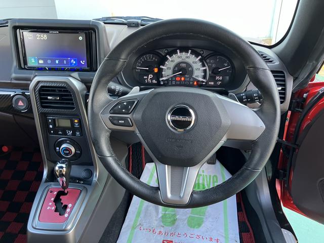 コペンローブ S禁煙 キーレス 記録簿 ターボエンジン スマートキ AW 運転席エアバッグ ABS(山口県)の中古車