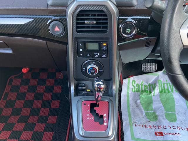 コペンローブ S禁煙 キーレス 記録簿 ターボエンジン スマートキ AW 運転席エアバッグ ABS(山口県)の中古車