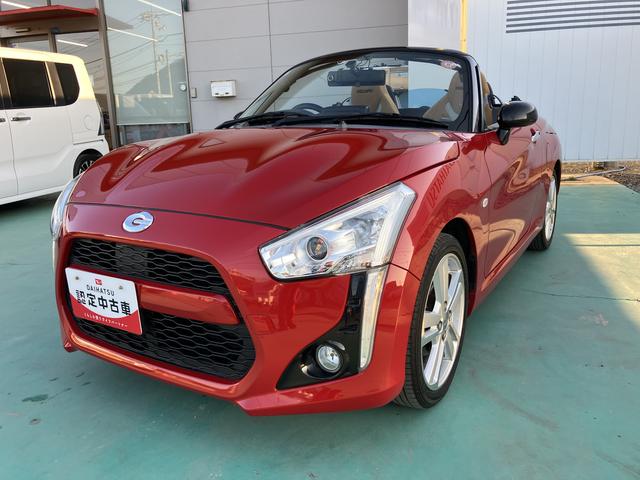 コペンローブ S禁煙 キーレス 記録簿 ターボエンジン スマートキ AW 運転席エアバッグ ABS(山口県)の中古車