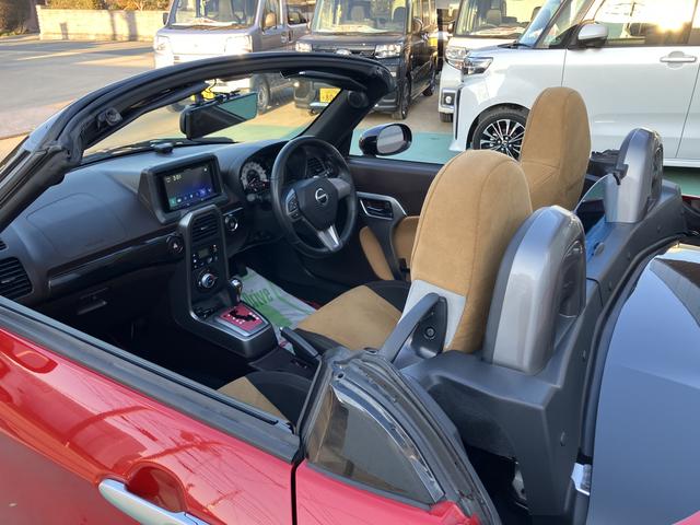 コペンローブ S禁煙 キーレス 記録簿 ターボエンジン スマートキ AW 運転席エアバッグ ABS(山口県)の中古車