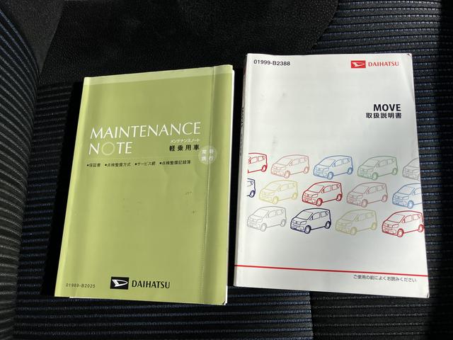 ムーヴカスタム　ＸナビＴＶ　キーフリーシステム　アルミホイール　ＡＢＳ　運転席エアバッグ　スマ−トキ−（山口県）の中古車