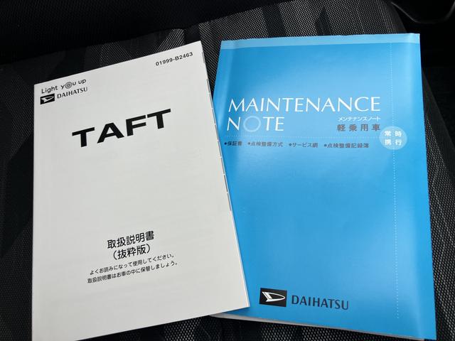 タフトＧターボ１オナ　エアバッグ　スマートキー　キーフリー　ターボ　アルミホイール　ＡＢＳ　スタイリッシュガラスルーフ　記録簿付き　禁煙（山口県）の中古車