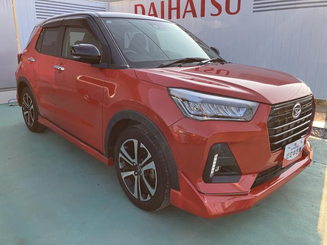 ロッキーＧワンオーナー　アルミ　ターボ車　整備記録簿　キーフリーシステム　カーナビ　エアバック　ＡＢＳ　インテリキー（山口県）の中古車