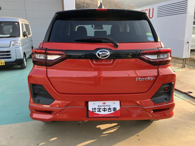 ロッキーＧワンオーナー　アルミ　ターボ車　整備記録簿　キーフリーシステム　カーナビ　エアバック　ＡＢＳ　インテリキー（山口県）の中古車