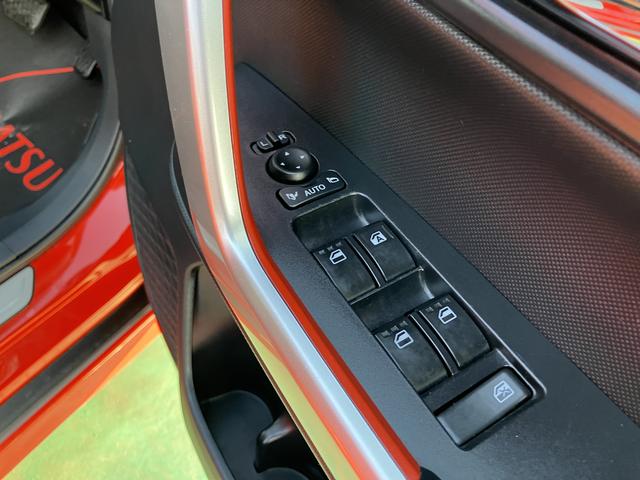 ロッキーＧワンオーナー　アルミ　ターボ車　整備記録簿　キーフリーシステム　カーナビ　エアバック　ＡＢＳ　インテリキー（山口県）の中古車