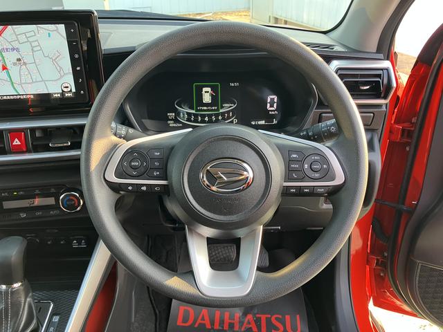 ロッキーＧワンオーナー　アルミ　ターボ車　整備記録簿　キーフリーシステム　カーナビ　エアバック　ＡＢＳ　インテリキー（山口県）の中古車