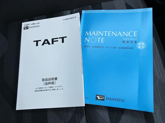 タフトGターボキーレスエントリ パノラマルーフ ターボエンジン ETC エアバック スマートキー 1オーナー ナビTV ABS アルミホイール 4WD車(山口県)の中古車