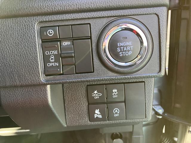 ムーヴＧスマートキープッシュスタート　アルミホイール（山口県）の中古車