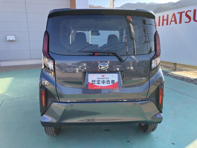 ムーヴＧスマートキープッシュスタート　アルミホイール（山口県）の中古車