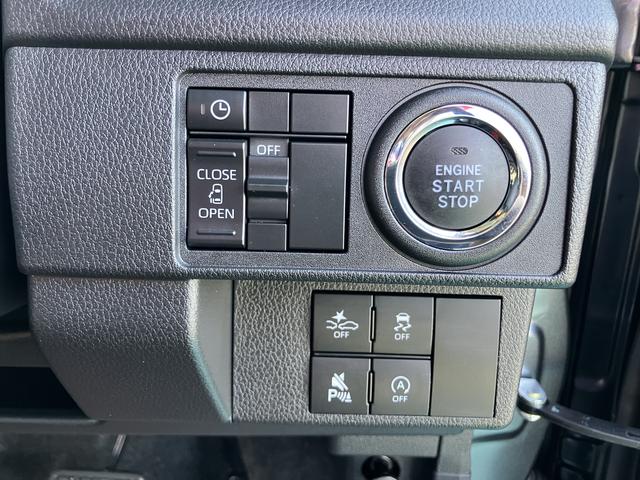 ムーヴＧスマートキープッシュスタート　アルミホイール（山口県）の中古車