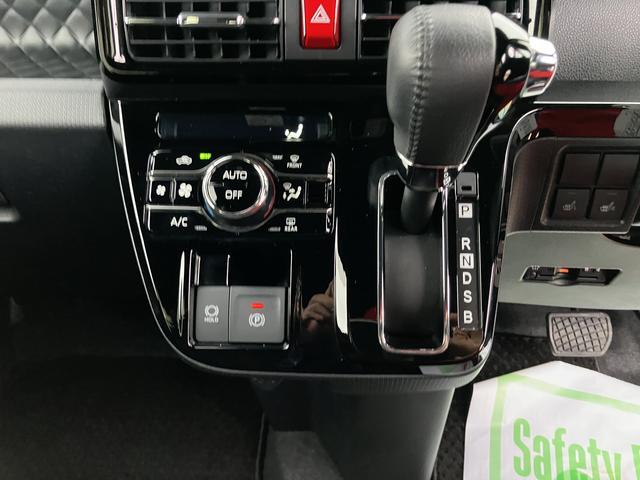 タントカスタムＲＳスタイルセレクション（山口県）の中古車