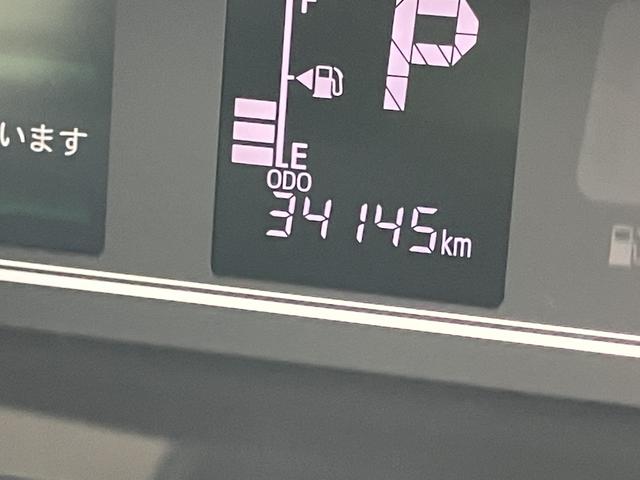 タントファンクロスターボスマキー　ワンオーナー車　ナビＴＶ　ターボエンジン　キーフリーシステム　アルミ　エアバッグ　記録簿　ＡＢＳ（山口県）の中古車