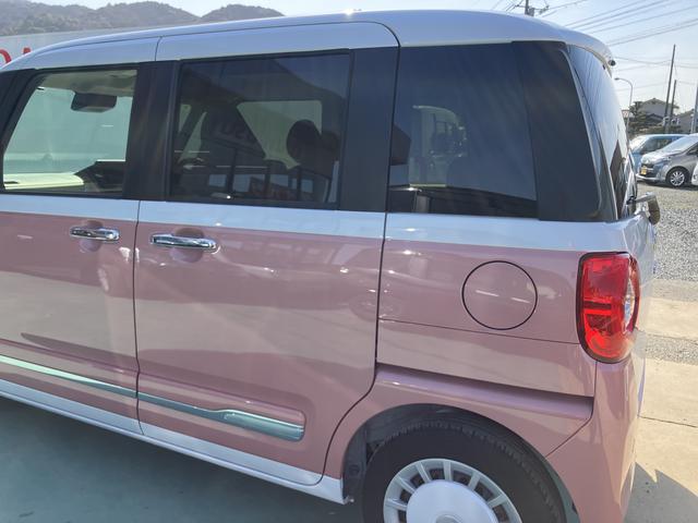 ムーヴキャンバスストライプスＧ（山口県）の中古車