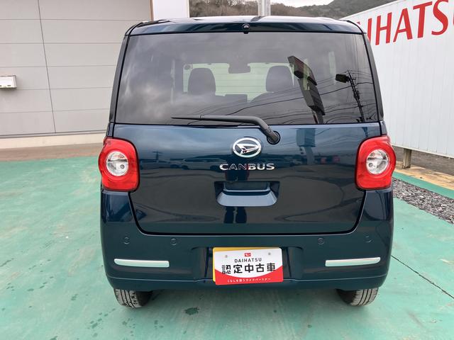 ムーヴキャンバスセオリーＧエアバック　フリーキー　ＡＢＳ　スマートキーＰスタート（山口県）の中古車