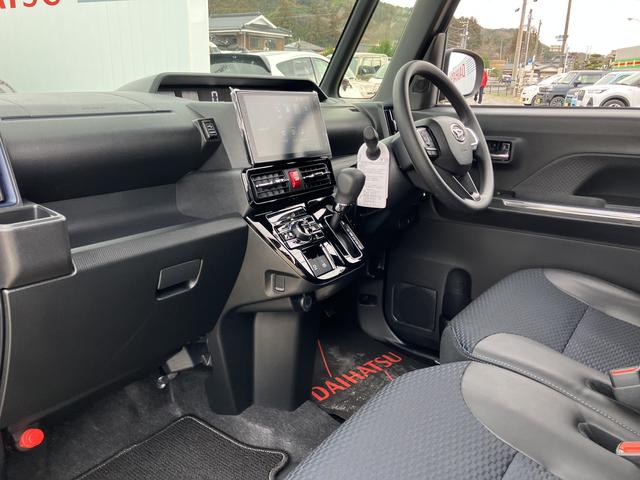 タントカスタムXキーレススタートシステム スマートキー ABS付 アルミホイール エアバック(山口県)の中古車