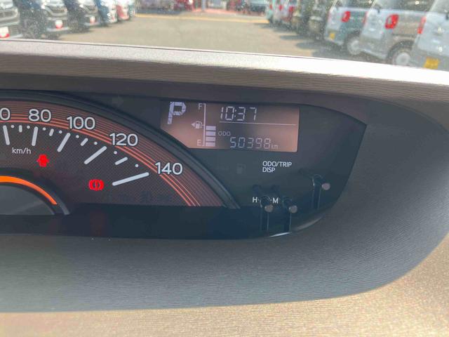 タントＸ　ＳＡIIIＴＶナビ　スマートキー＆プッシュスタート　禁煙車　エアバッグ　ＡＢＳ　キーフリー　ワンオ−ナ−（山口県）の中古車