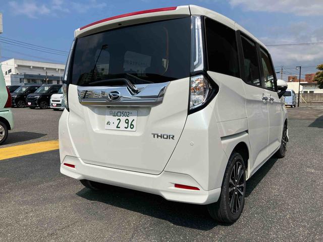 トールカスタムＧ　ターボＴＶ　ターボ　アルミ　キーフリーキー　エアバッグ　ＡＢＳ　スマキー（山口県）の中古車