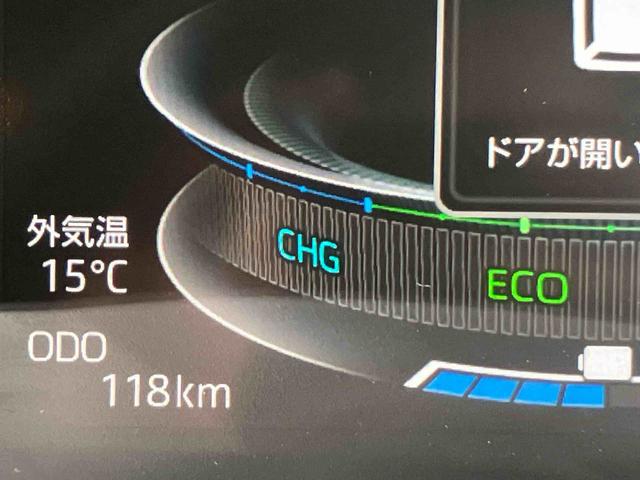 ロッキープレミアムＧ　ＨＥＶキーレスエントリー　スマートキー　アルミホイール　ＡＢＳ　エアバック（山口県）の中古車