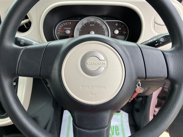 ミラココアココアLワンオーナー車 キーレスエントリーシステム ABS 運転席エアバッグ(山口県)の中古車