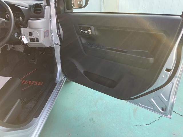 ミライースX SAIIIキーレスエントリーシステム 運転席エアバッグ ABS(山口県)の中古車