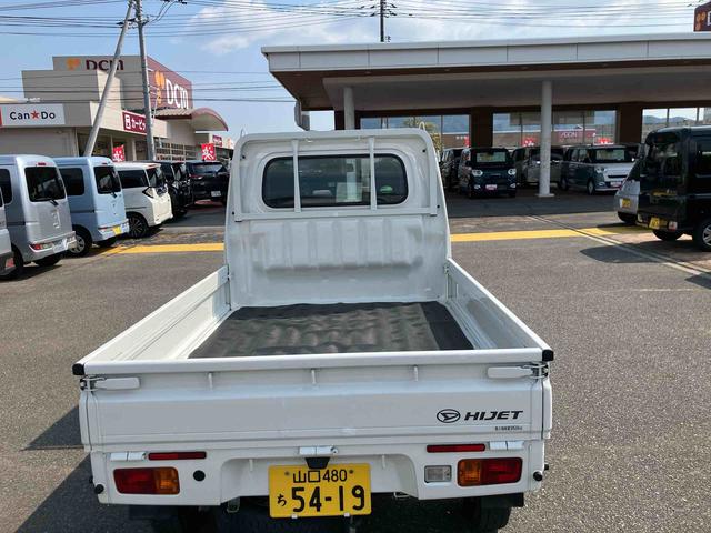 ハイゼットトラックスタンダードエアコン付き　パワーステ　点検記録簿　運転席エアバッグ　ワンオーナー車　ＡＢＳ（山口県）の中古車