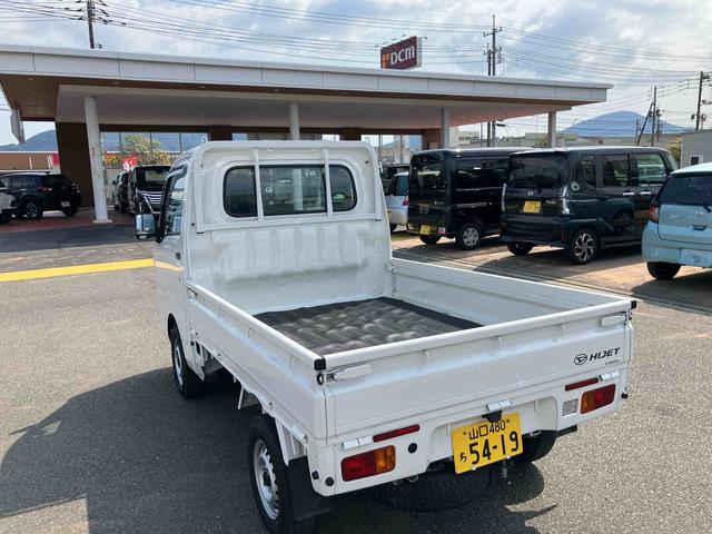 ハイゼットトラックスタンダードエアコン付き　パワーステ　点検記録簿　運転席エアバッグ　ワンオーナー車　ＡＢＳ（山口県）の中古車