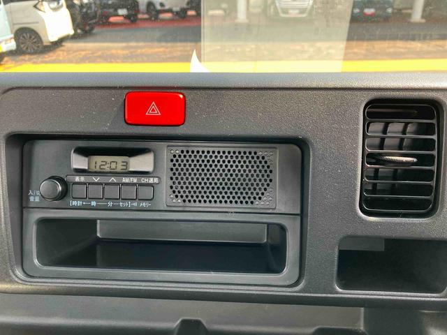 ハイゼットトラックスタンダードエアコン付き　パワーステ　点検記録簿　運転席エアバッグ　ワンオーナー車　ＡＢＳ（山口県）の中古車