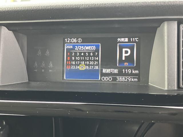 トールカスタムＧ　ターボターボ車　キーフリーシステム　ＴＶ　スマキ−　アルミホイール　記録簿　ＡＢＳ　エアバック　ワンオ−ナ−　禁煙（山口県）の中古車