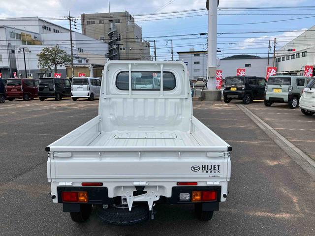 ハイゼットトラックスタンダードエアコン付き　パワーステ　運転席エアバッグ　ワンオーナー車　ＡＢＳ（山口県）の中古車