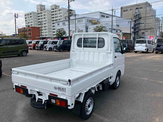 ハイゼットトラックスタンダードエアコン付き　パワーステ　運転席エアバッグ　ワンオーナー車　ＡＢＳ（山口県）の中古車