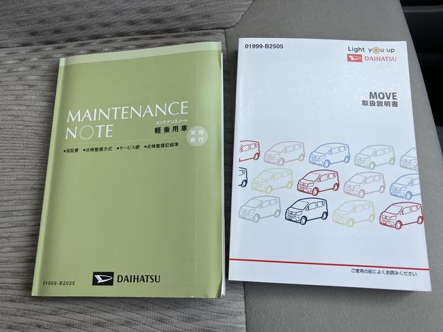 ムーヴＬ　ＳＡIII記録簿　ワンオーナー　エアバッグ　ＡＢＳ　ナビＴＶ　キーレスエントリーキー（山口県）の中古車