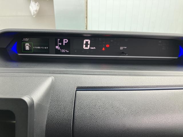 タントカスタムＸキーレススタートシステム　スマートキー　ＡＢＳ付　アルミホイール　エアバック（山口県）の中古車