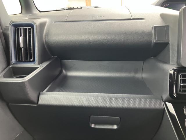 タントカスタムＸキーレススタートシステム　スマートキー　ＡＢＳ付　アルミホイール　エアバック（山口県）の中古車