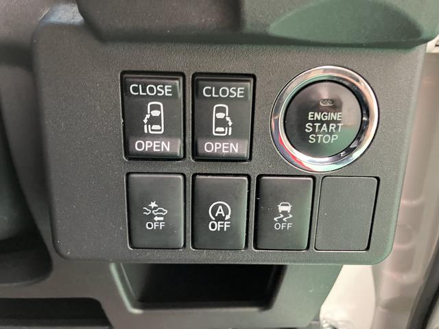 ウェイクＧターボ　レジャーエディションＳＡIIスマートキープッシュスタート　ワンオーナー　キーフリーシステム　アルミ　ターボ　エアバック　ＡＢＳ（山口県）の中古車