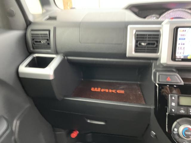 ウェイクＧターボ　レジャーエディションＳＡIIスマートキープッシュスタート　ワンオーナー　キーフリーシステム　アルミ　ターボ　エアバック　ＡＢＳ（山口県）の中古車