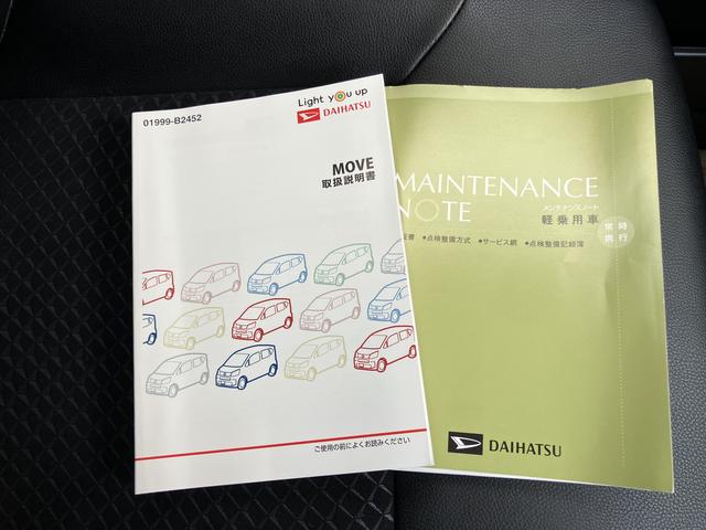 ムーヴカスタム　ＲＳ　ハイパーＳＡIIIアルミホイール　ターボ車　ＡＢＳ　エアバッグ　ワンオーナー　スマートキー　４ＷＤ　記録簿　リモコンキー（山口県）の中古車