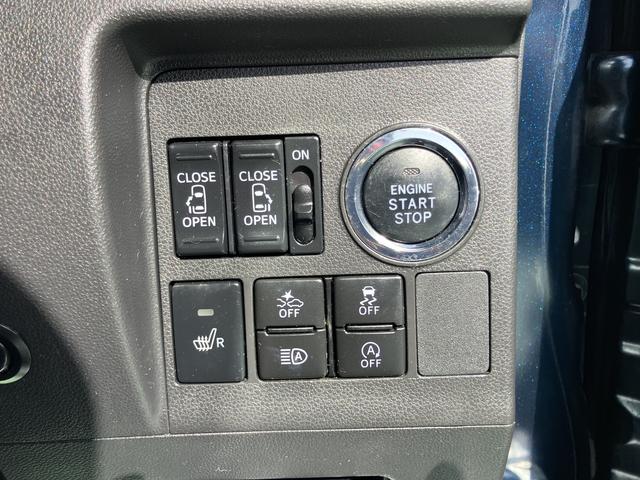 タントＸ　ＶＳ　ＳＡIIIエアバッグ　キーレス　ワンオーナー　スマートキー　ＡＢＳ　アルミホイール（山口県）の中古車