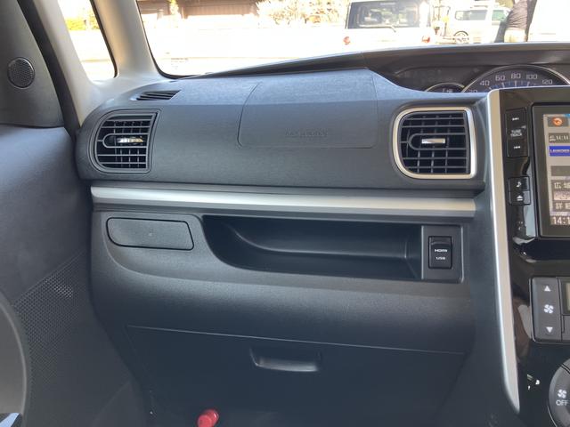 タントＸ　ＶＳ　ＳＡIIIエアバッグ　キーレス　ワンオーナー　スマートキー　ＡＢＳ　アルミホイール（山口県）の中古車