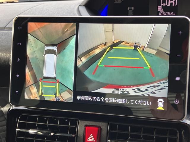 タントカスタムRSスタイルセレクションキーレス ETC車載器 ターボ スマートキー アルミホイール エアバッグ ABS 1オーナ(山口県)の中古車