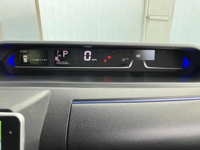 タントカスタムRSスタイルセレクションキーレス ETC車載器 ターボ スマートキー アルミホイール エアバッグ ABS 1オーナ(山口県)の中古車