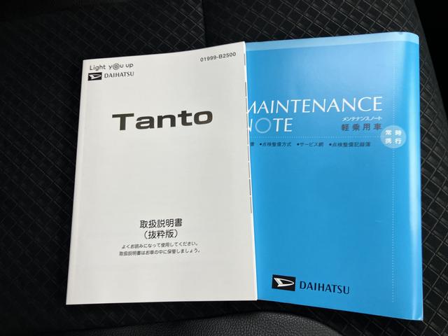 タントカスタムRSスタイルセレクションキーレス ETC車載器 ターボ スマートキー アルミホイール エアバッグ ABS 1オーナ(山口県)の中古車