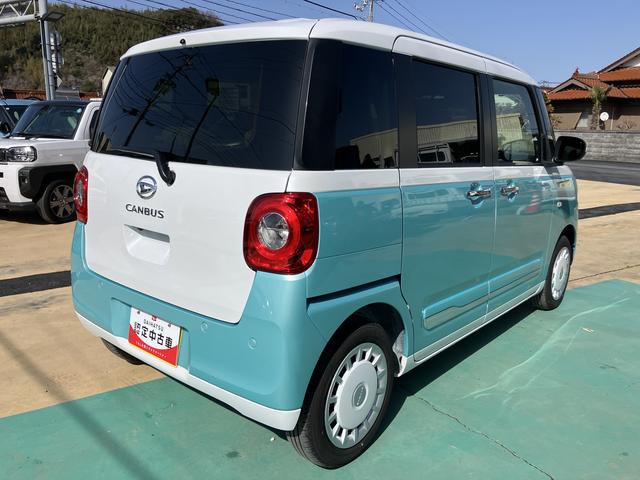 ムーヴキャンバスストライプスＧプッシュスタートスマートキー　キーフリー　運転席エアバック　ＡＢＳ（山口県）の中古車