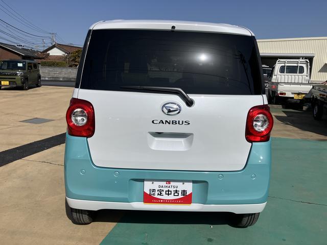 ムーヴキャンバスストライプスＧプッシュスタートスマートキー　キーフリー　運転席エアバック　ＡＢＳ（山口県）の中古車