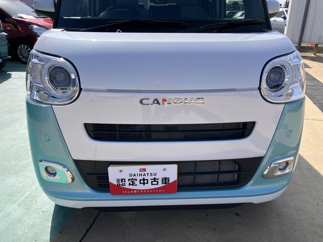 ムーヴキャンバスストライプスＧプッシュスタートスマートキー　キーフリー　運転席エアバック　ＡＢＳ（山口県）の中古車